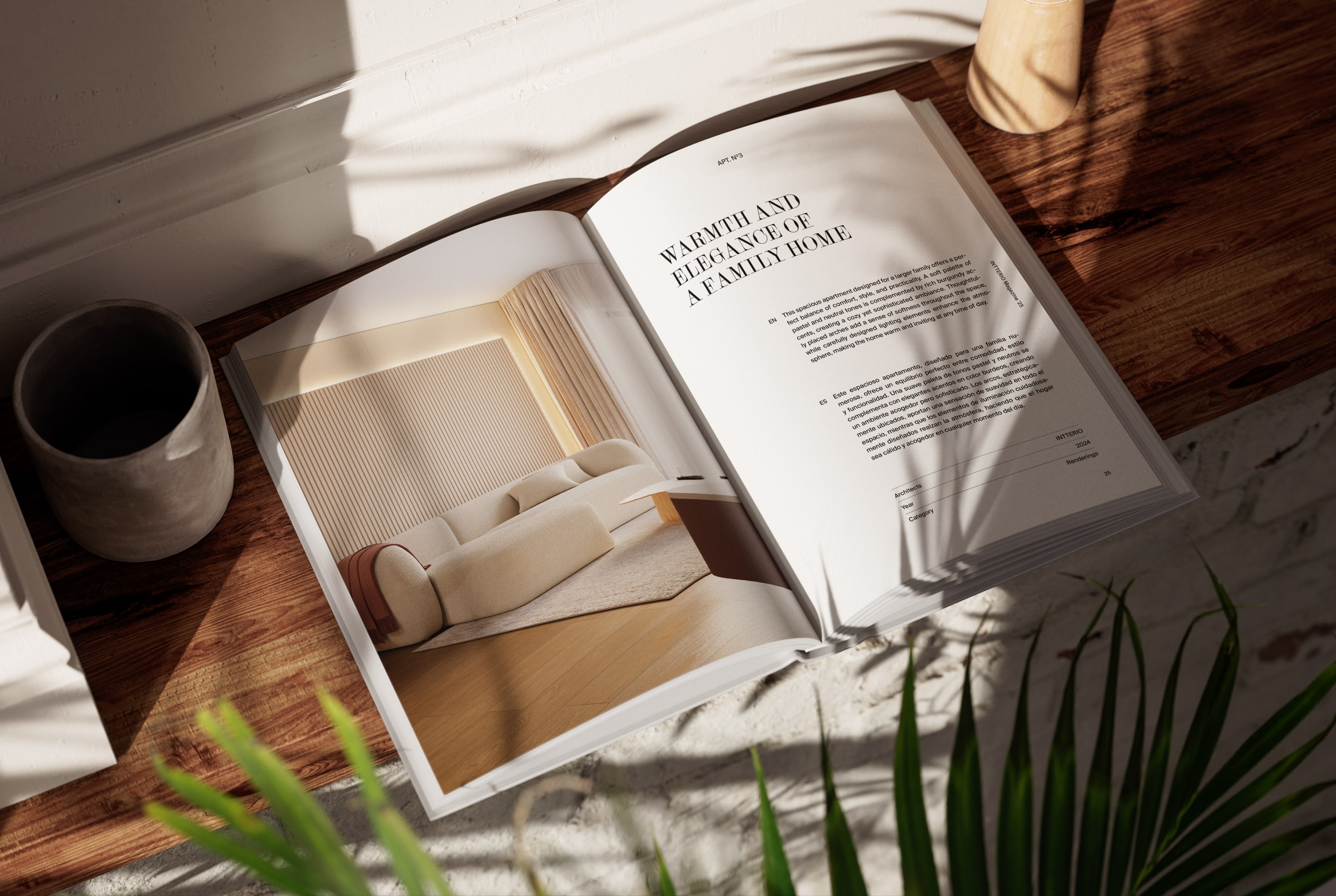Intterio catalogue cover mockup